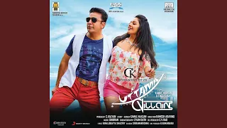 Uttama Villain Theme