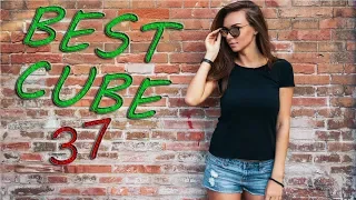 Best cube 37. Лучшие приколы COUB 18+