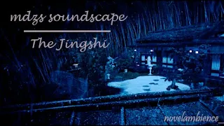 mdzs/cql ASMR soundscape - A quiet night in the Jingshi
