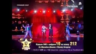 Полина Гагарина и Михаил Димов "Cabaret", live
