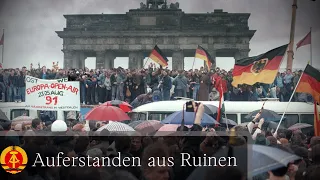 ドイツ民主共和国国歌（東ドイツ）廃墟からの復活　Nationalhymne der Deutschen Demokratischen Republik