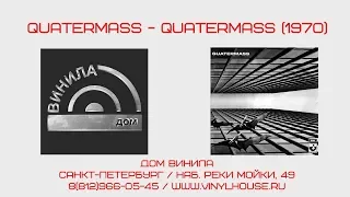 1 Группа 1 Альбом ● Quatermass - Quatermass (1970)