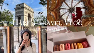 【PARIS vlog 🇫🇷】eng / part1 念願のパリ旅行✈️初めてパリに行く方にオススメスポットご紹介♡ 8泊9日in August 2023