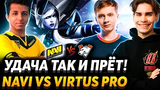 И это 2 великие организации? Ветка в стеше - .... во рту! Nix смотрит NaVi vs Virtus Pro