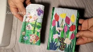 DIY/PACHWORK/PIZZA/UPCYCLING. Even a beginner can handle it! Patchwork glade.