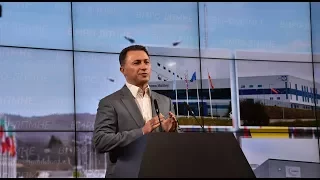 Прес конференција на Никола Груевски, 03.09.2017