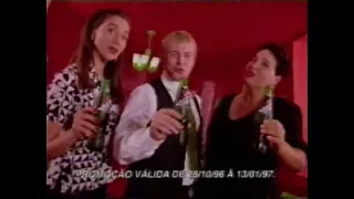 Intervalo Rede Globo - Tela Quente (09/12/1996)