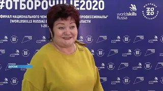 Новости Владимира и региона. День, 25 февраля 2021 года (2021 02 25)