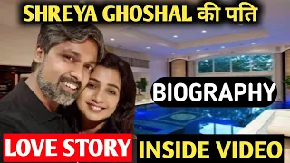 Shiladitya Mukhopadhyaya Biography |Lifestyle,Life Story,Wiki,Interview,Shreya Ghoshal Husband,Songs