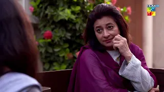 Babar aur Pari Ke Rishte Mein Darrar !! Aitebaar - HUM TV