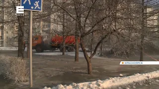 Из-за коммунальной аварии затопило проспект Комсомольский