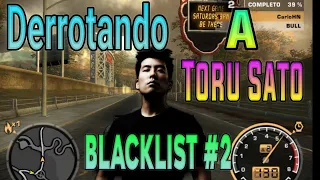 Viajando Al Pasado Need For Speed Most Wanted Derrotando Toru Sato