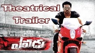 Yevadu Movie || Theatrical Trailer 02 || Ram Charan Teja, Allu Arjun, Shruthi Hasan, Amy Jackson