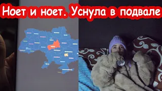 VLOG Уснула в подвале