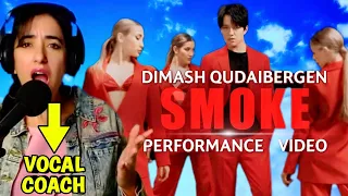 💥DIMASH SMOKE reaction | VOCAL COACH reacts to Dimash Kudaibergen | New song! (With subtitles)