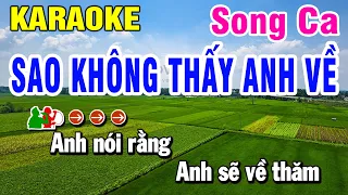 Karaoke Sao Không Thấy Anh Về | Nhạc Sống Song Ca | Huỳnh Lê