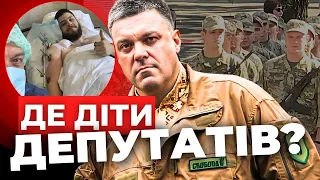 Син Олега Тягнибока отримав поранення на фронті