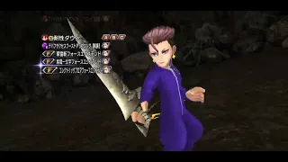 【DFFOO】次元の超越3 関門1ソロデッシュFR