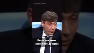 Сергей Галицкий Про Олигархов.