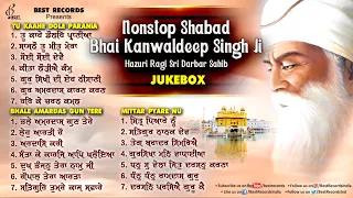 New Shabad Gurbani Kirtan 2024 - Nonstop Shabad Jukebox - Bhai Kanwaldeep Singh Ji - Best Records