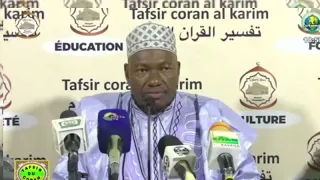 9 Imam Abdoulaye Koïta : Tafsir de la sourate 9 At-Tawba le 10 décembre 2021