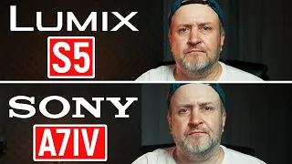 ОТТЯНУЛ ПО ПОЛНОЙ | Sony a7 IV против Lumix S5 в гибкости картинки