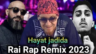 CHEB BILAL X MORO X BABY GANG X DIDINE CANON 16 - Hayat Jadida حياة جديدة l Rai Rap Remix 2024