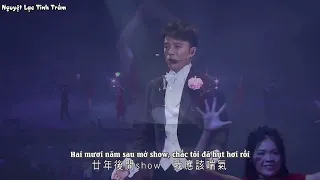 [Vietsub][Live][Lý Khắc Cần] - Mặt trời đỏ (2017)