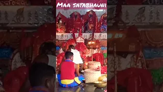 jay maa satabhauni puja rantalai #shortvideo  #viralvideo