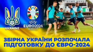 Ukraine are at the Euro 2024! Start of the preparation of the national team for the tournament