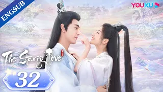 [The Starry Love] EP32 | "Good and Evil" Twin Sisters Switch Husbands | Chen Xingxu/Landy Li | YOUKU