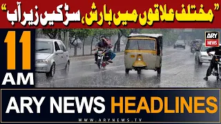 ARY News 11 AM Headlines 10th March 2024 | 𝐖𝐞𝐚𝐭𝐡𝐞𝐫 𝐔𝐩𝐝𝐚𝐭𝐞𝐬