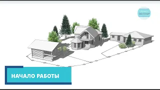 SketchUp для начинающих. Урок 1. Введение, навигация, выделение объектов.