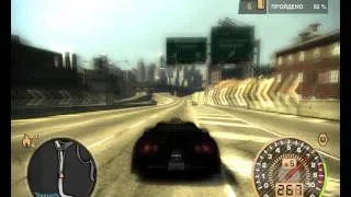 Need For Speed: Most Wanted. Career 100% Часть 118