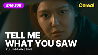 [FULL•SUB] Tell Me What You Saw｜Ep.01｜ENG subbed kdrama｜#janghyuk #choisooyoung #jinseoyeon