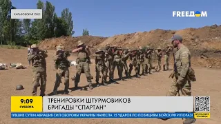 Як проходять тренування штурмовиків бригади Спартан