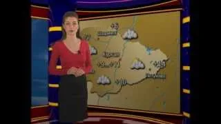 Прогноз погоды с Марией Скоковой на 12 апреля