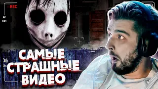 HARD PLAY WATCH ZOMBIES CHAZ 10 SCARY VIDEOS. DO NOT LOOK ALONE!