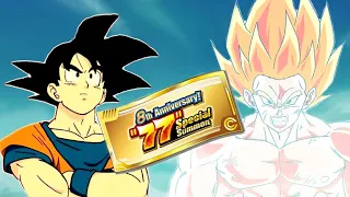 WHICH LR UNITS CAN YOU GET ON THE "77" SPECIAL SUMMON TICKETS & HOW DOES IT WORK?: DBZ DOKKAN BATTLE