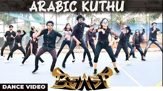 Halamathi Habibo -Dance video | Arabic kuthu -  Beast| Thalapathy Vijay| Sun Pictures| Anirudh