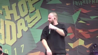 Каспийский Груз - Hip-Hop Mayday (live 2017)