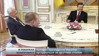 Екс-президенти проситимуть Януковича розпустити уря...