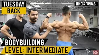 TUESDAY: Complete Back Workout! (Hindi / Punjabi)