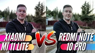 Лучшая камера: Mi 11 LITE vs REDMI NOTE 10 PRO. Тест и сравнение камер!