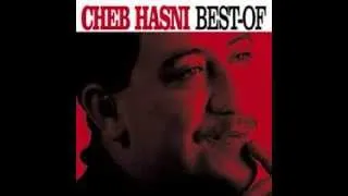 ♫ BEST OF CHEB HASNI ♫ Cheb Hasni   Chira Linabghiha   ♫