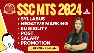 SSC MTS 2024 | SSC MTS Syllabus, Exam Pattern, Eligibility, Salary, Promotion | SSC MTS Kya Hota Hai