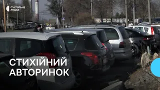 Стихійний авторинок у Луцьку: чому скаржаться жителі прилеглої вулиці