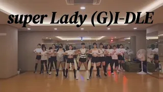 (G)I-DLE/super Lady 헬스보이짐 다이어트댄스 k-pop
