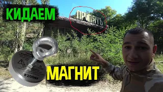 Кидаем поисковый МАГНИТ в ПРИПЯТИ, такого еще в ЮТУБЕ нет/ Припять ПУСТОЙ/ Карантин в Чернобыле АЭС.