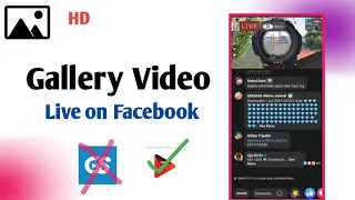 How to create fake live videos on Facebook | New system